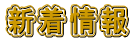 �V����� 